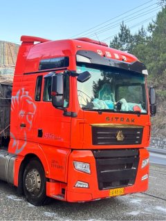 Sinotruk Sitrak C7H 540 hp 6X4 - фото 4