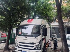 JMC + 129 hp 4X2 4.2 m - фото 4