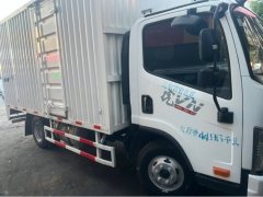 FAW Jiefang Tiggo V 110 hp 4X2 - фото 1