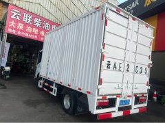 FAW Jiefang Tiggo V 110 hp 4X2 - фото 3