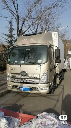 FAW Jiefang J6V 160 hp 4X4 4.2 m - фото 1