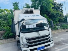 SAIC Yuejin S 1180 hp 4X2 4.1 m - фото 3