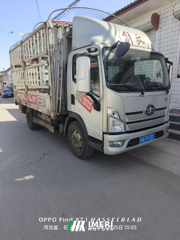 FAW Jiefang Lestar 160 hp 4X2 4.16 m - грузовик из Китая