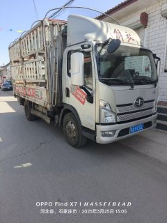 FAW Jiefang Lestar 160 hp 4X2 4.16 m - фото 1