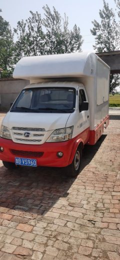 Chengli Changan Kuayue 88 hp 3.2 m - фото 1