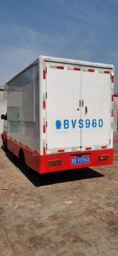 Chengli Changan Kuayue 88 hp 3.2 m - фото 2