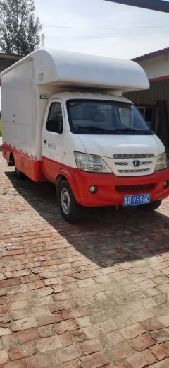Chengli Changan Kuayue 88 hp 3.2 m - фото 3