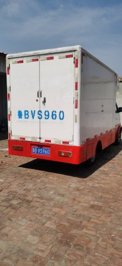 Chengli Changan Kuayue 88 hp 3.2 m - фото 4