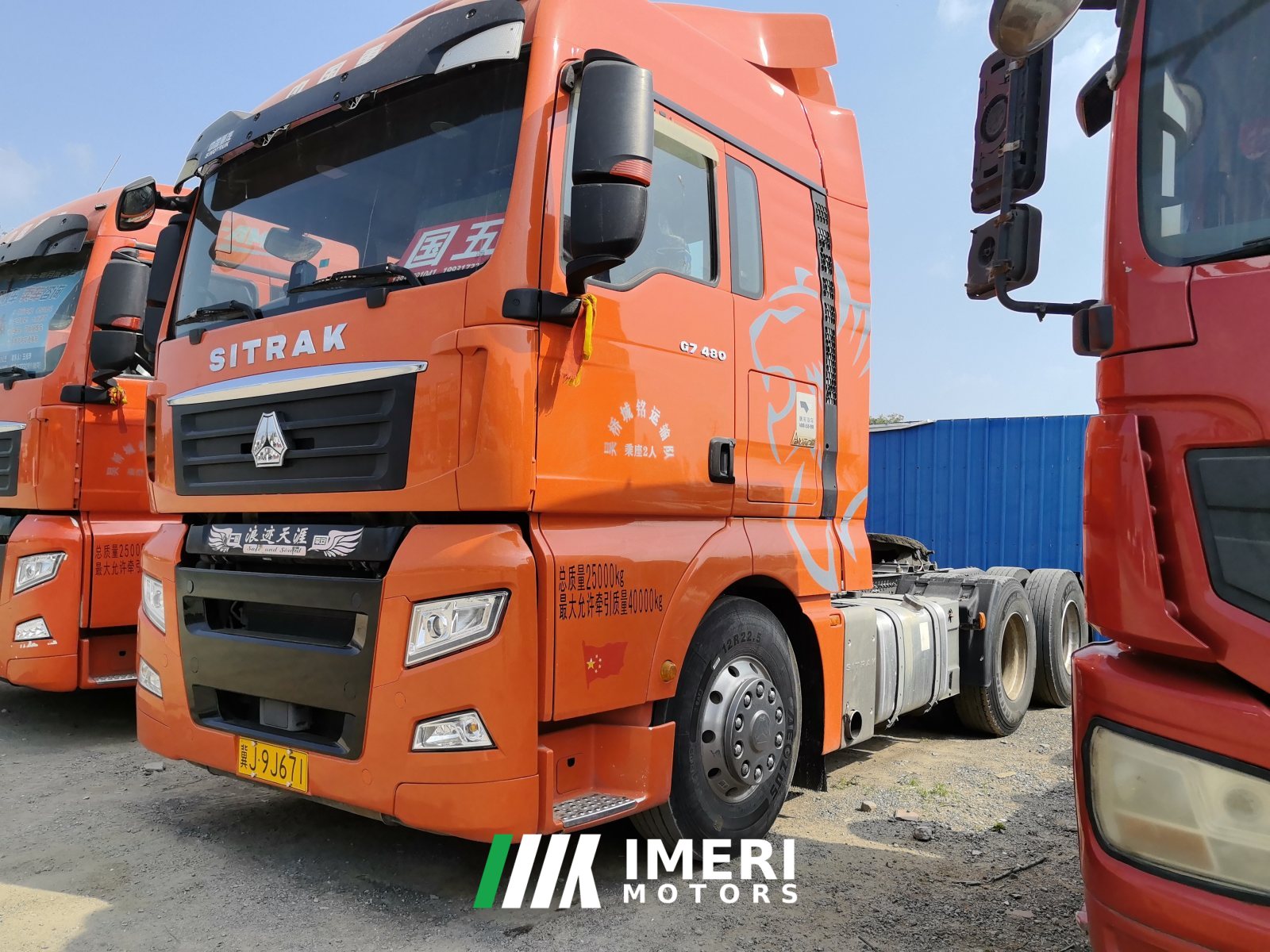 2021 Sinotruk Sitrak G7 480 hp 6X4
