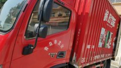 Foton Aumark S1 150 hp 4X2 4.14 m - фото 5
