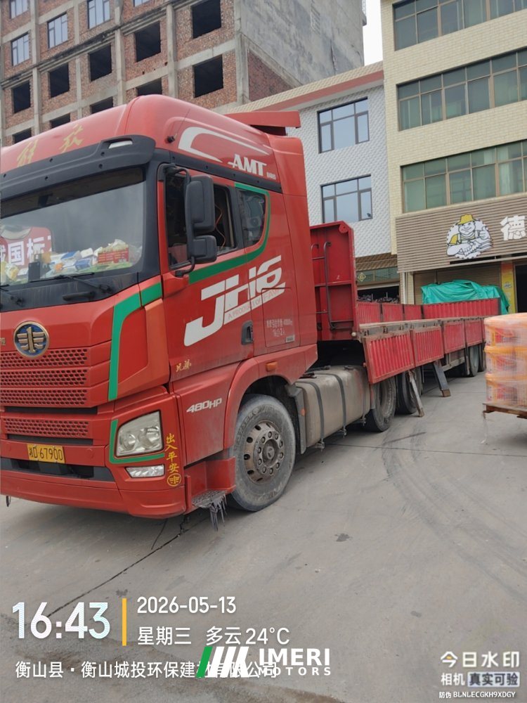 FAW Jiefang JH6 480 hp 6X4 - грузовик из Китая