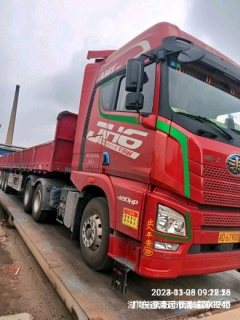 FAW Jiefang JH6 480 hp 6X4 - фото 6