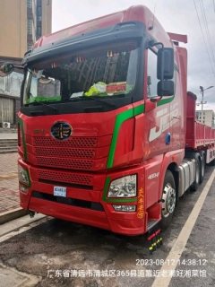 FAW Jiefang JH6 480 hp 6X4 - фото 9