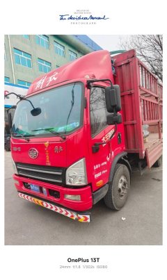 FAW Jiefang Lestar 160 hp 4X2 4.21 m - фото 2