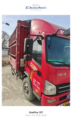 FAW Jiefang Lestar 160 hp 4X2 4.21 m - фото 3