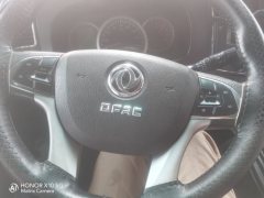 Dongfeng Furuika F6 130 hp 4X2 4.17 m - фото 8