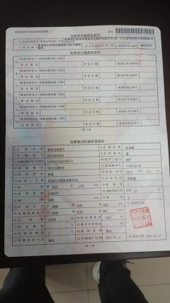 Dongfeng 130 hp 4X2 6.5 m - фото 5