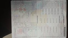 Dongfeng 130 hp 4X2 6.5 m - фото 6