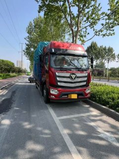 Foton AR 220 hp 4X2 6.8 m - фото 1