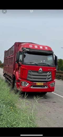 Sinotruk HOWO TS5 220 hp 4X2 6.7 m - фото 2