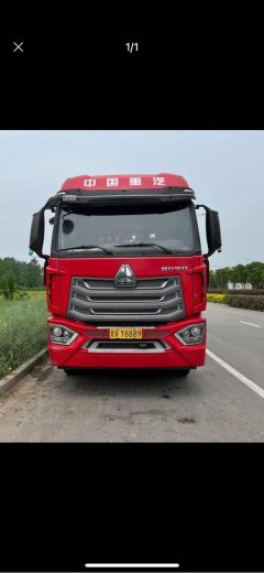 Sinotruk HOWO TS5 220 hp 4X2 6.7 m - фото 3