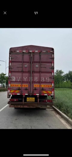 Sinotruk HOWO TS5 220 hp 4X2 6.7 m - фото 4