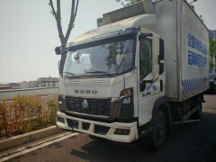 Sinotruk HOWO MATE 160 hp 4X2 4.2 m - фото 1