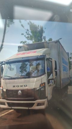 Sinotruk HOWO MATE 160 hp 4X2 4.2 m - фото 2