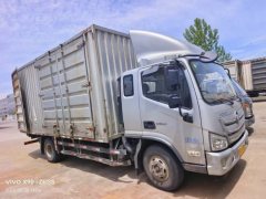 Foton Aumark S3 156 hp 4X2 5.25 m - фото 4