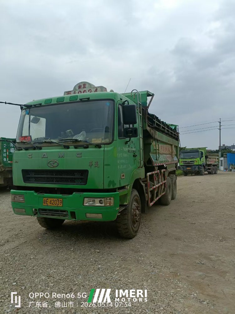 2018 CAMC M5 345 hp 6X4 5.4 m
