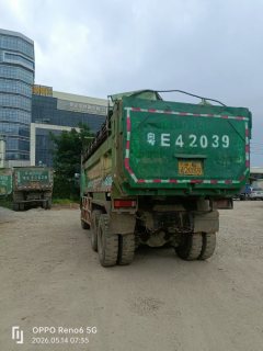 CAMC M5 345 hp 6X4 5.4 m - фото 4