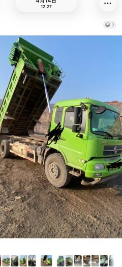 Dongfeng Tianjin 240 hp 4X2 6 m - фото 2