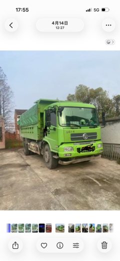 Dongfeng Tianjin 240 hp 4X2 6 m - фото 3