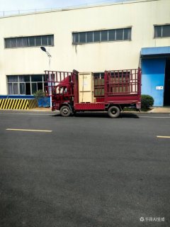 JAC Junling Shunling V6 152 hp 4X2 4.18 m - фото 2