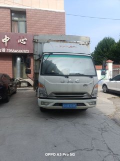 JAC J6 163 hp 4X2 4.18 m - фото 2