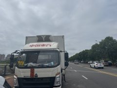 SINOTRUK HOWO Light Duty Truck Hanjiang M - фото 1