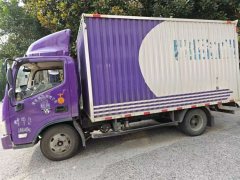 Foton Aumark S1 150 hp 4X2 3.8 m - фото 2