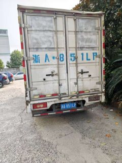 Foton Aumark S1 150 hp 4X2 3.8 m - фото 3