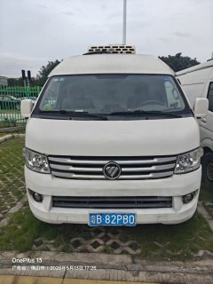 Foton ix5 160 hp 4X2 3.03 m - фото 1