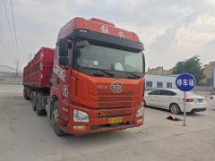 FAW Jiefang JH6 460 hp 6X4 - фото 1