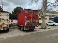 FAW Jiefang 163 hp 4X2 4.2 m - фото 2