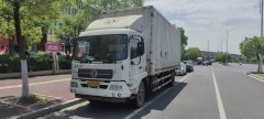 Dongfeng Tianjin 160 hp 4X2 7.7 m - фото 2