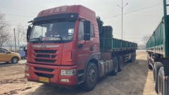 FAW Jiefang Han V 400 hp 6X4 - фото 1