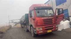 FAW Jiefang Han V 400 hp 6X4 - фото 2