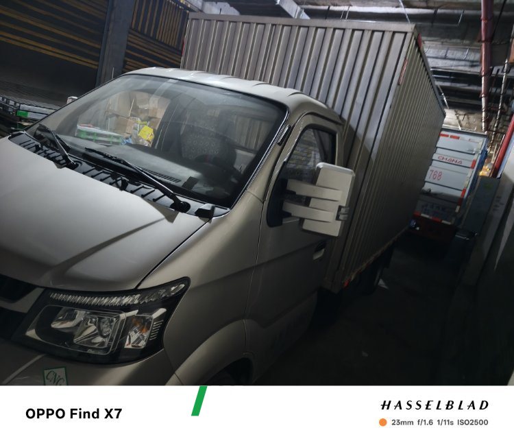 Changan Kuayue King X7 105 hp 4X2 3.69 m - грузовик из Китая