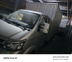 Changan Kuayue King X7 105 hp 4X2 3.69 m - фото 1
