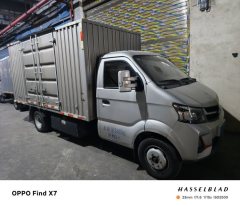 Changan Kuayue King X7 105 hp 4X2 3.69 m - фото 4