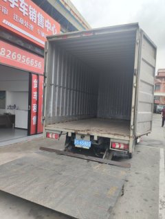 JAC Junling Jianghuai V5 143 hp 4X2 4.15 m - фото 5