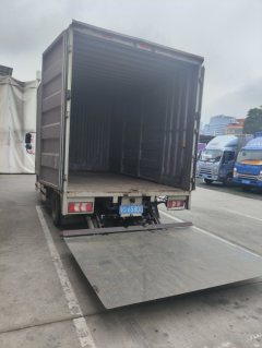 JAC Junling Jianghuai V5 143 hp 4X2 4.15 m - фото 6