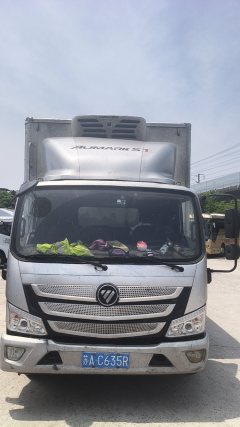 Foton Aumark S1 150 hp 4X2 4.08 m - фото 1